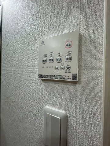 ラモーナ東山町　Ⅱ