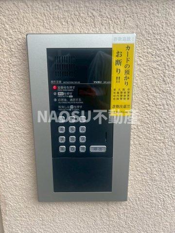 サニーウェル新石切