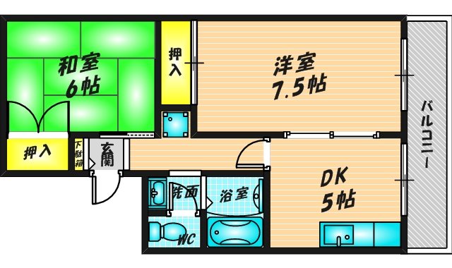 ハイツペガサス　（103号）