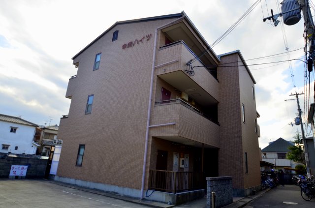 幸楽ハイツ　（210号）