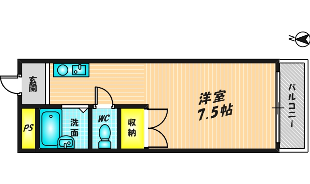 幸楽ハイツ　（210号）