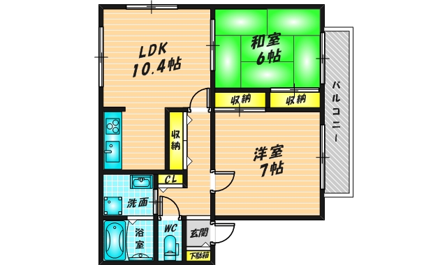 メゾンニュー池島C　（201号）