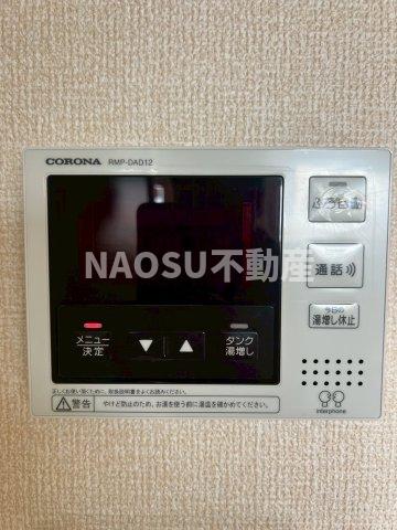 ピオニー北石切