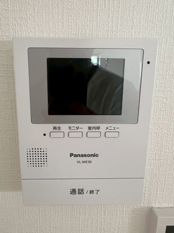 フリーディオ石切