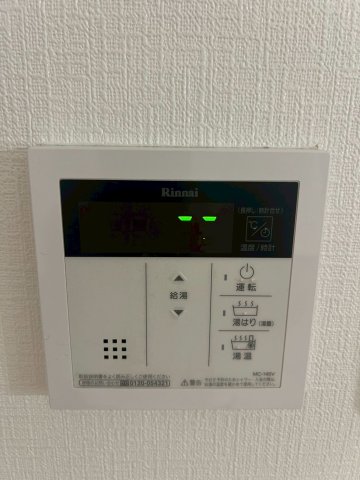フリーディオ石切