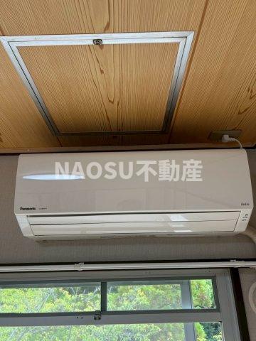 くさかマンション