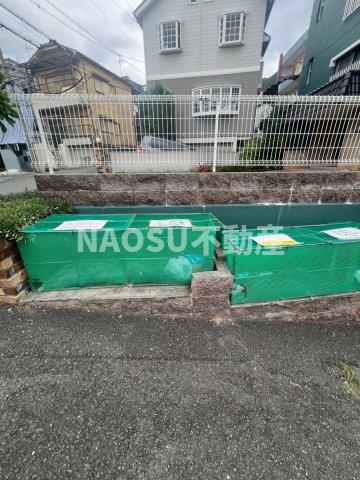 くさかマンション
