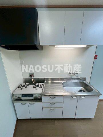 くさかマンション