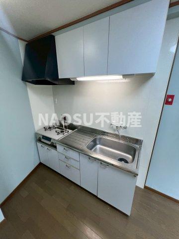 くさかマンション
