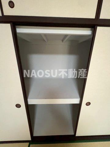 くさかマンション