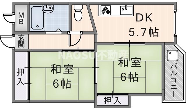 くさかマンション