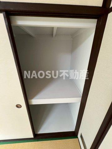 くさかマンション