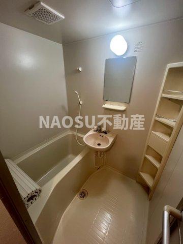 くさかマンション