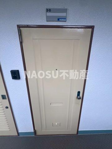 くさかマンション