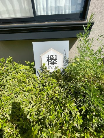 サンビレッジ東大阪