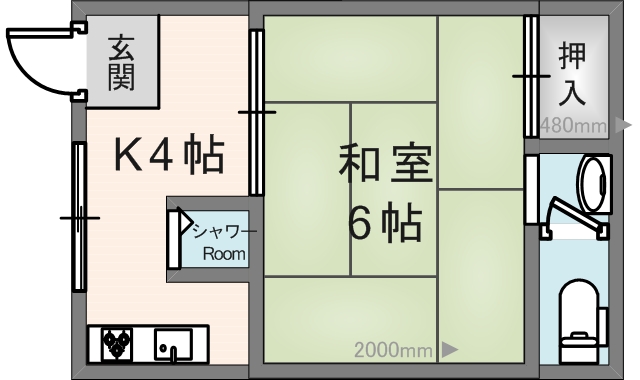清波ハイツ　（208号）