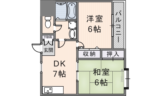 第2エイサイハイム (303号)