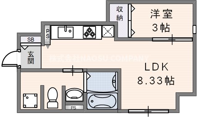 EVERGREEN　（1A号）