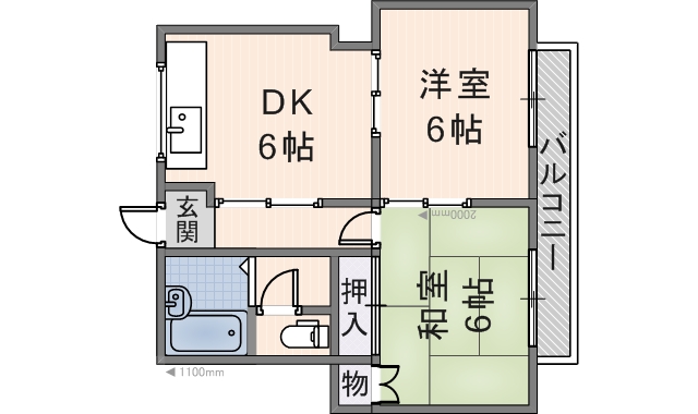 マツラハイツ　（201号）