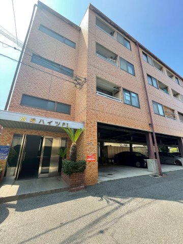 岩崎ハイツP1　（403号）