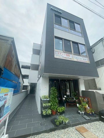 アベニュー瓢箪山 (202号)