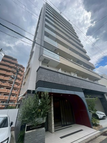 LaDouceur荒本 (1101号)