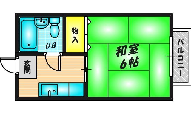 サンシティ本町 (105号)