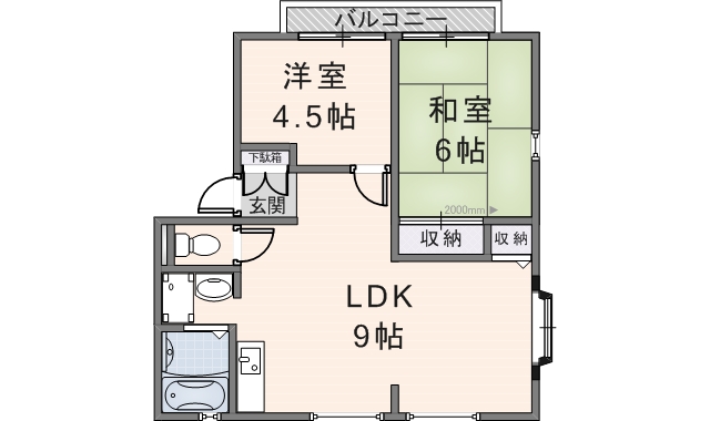 サンガーデンカレン　（201号）
