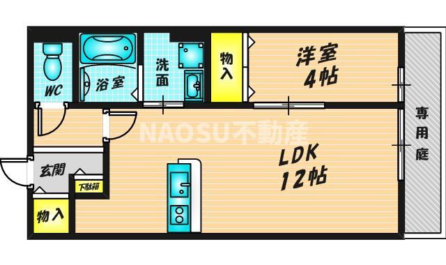 ユニヴェール (201号)