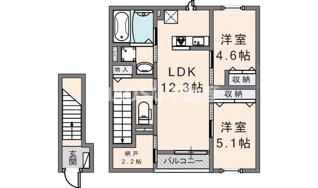 ブルースカイ (205号)