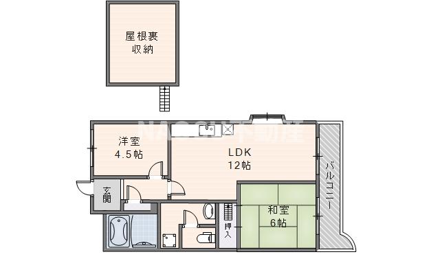 ウエストコート　（301号）