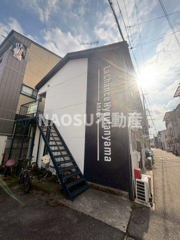 LaChance瓢箪山Annex (102号)