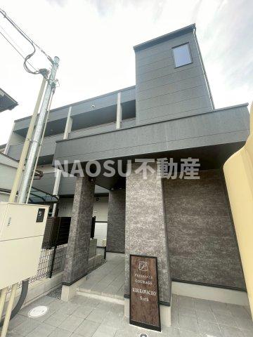 プレサンスクレージュ喜里川町 North (203号)