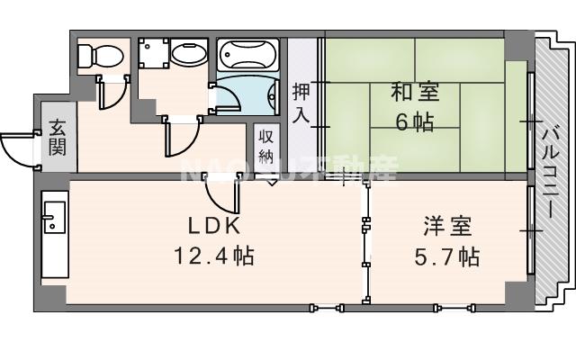 デルニエアン (501号)