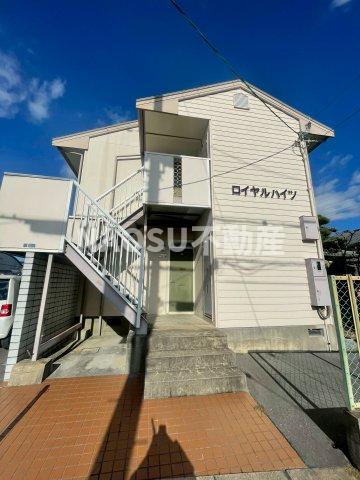 ロイヤルハイツ (201号)