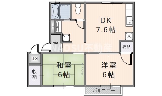 ロイヤルハイツ (201号)