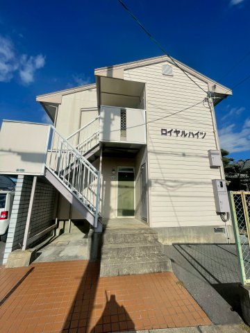 ロイヤルハイツ (202号)