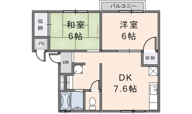 ロイヤルハイツ (202号)
