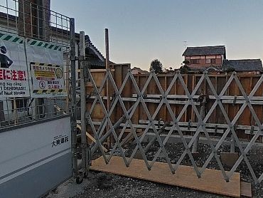 ハルノテラス (203号)