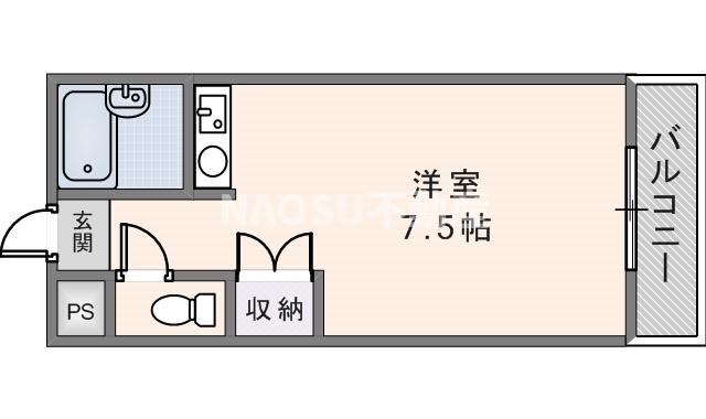 SEAウエストコート　（206号）