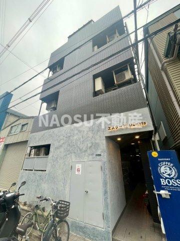 エスクードAramoto (304号)