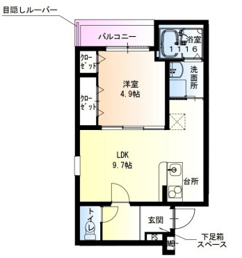 フジパレス花園中央公園南Ⅱ番館 (205号)