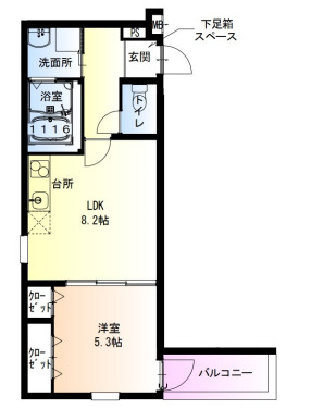 フジパレス花園中央公園南Ⅱ番館 (103号)