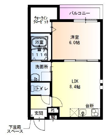 フジパレス花園中央公園南Ⅰ番館 (205号)