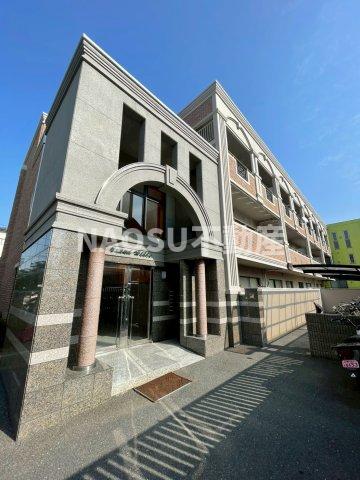 グランドヒルズ (205号)