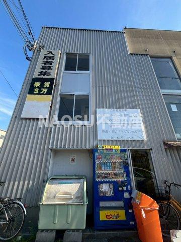 吉田アバンギャルド